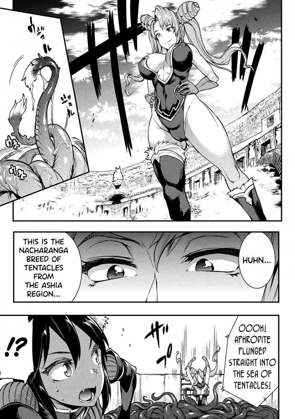 Hentai Manga Comic-Raikou Shinki Igis Magia II -PANDRA saga 3rd ignition--Chapter 2-9